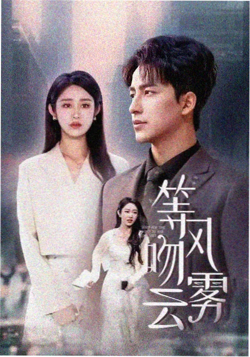 这个杀手不太冷 - 汤姆影院在线推荐