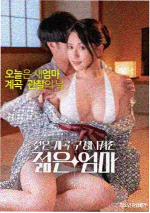 肖申克的救赎 - 汤姆影院在线推荐