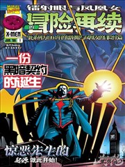 泰坦尼克号 - 汤姆影院在线推荐